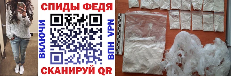 АМФЕТАМИН Premium  гидра ССЫЛКА  Калачинск 
