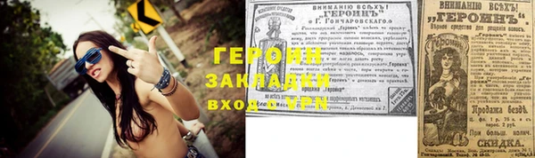 скорость Абаза