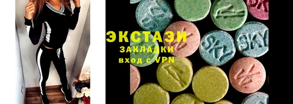 не бодяженный Абинск
