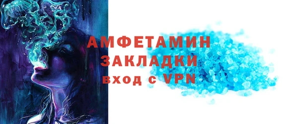 прущие крисы Абдулино