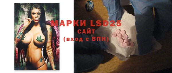 прущие крисы Абдулино