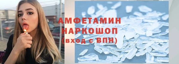 не бодяженный Абинск