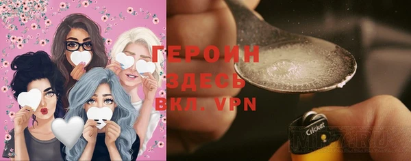 не бодяженный Абинск