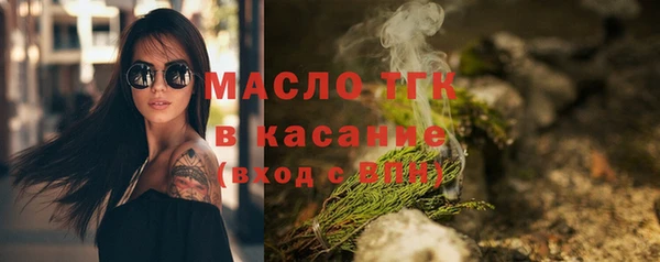 скорость Абаза