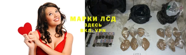 скорость Абаза