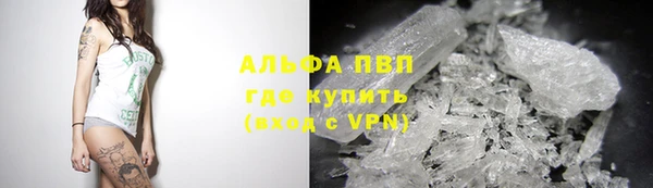 прущие крисы Абдулино