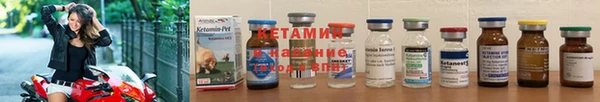 прущие крисы Абдулино