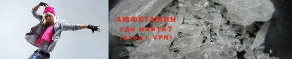 скорость Абаза