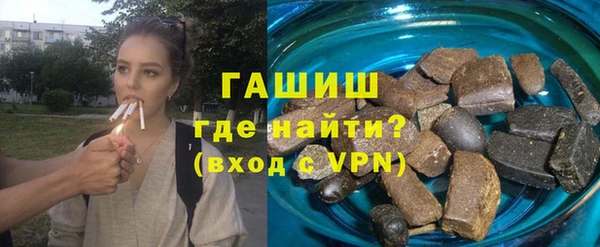 не бодяженный Абинск