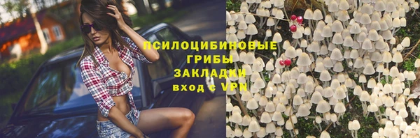 прущие крисы Абдулино
