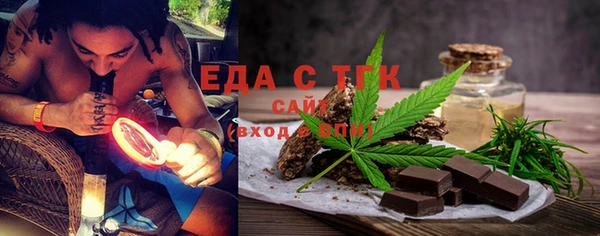 скорость Абаза