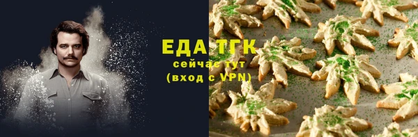 прущие крисы Абдулино