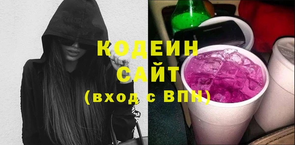 прущие крисы Абдулино