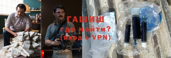 не бодяженный Абинск