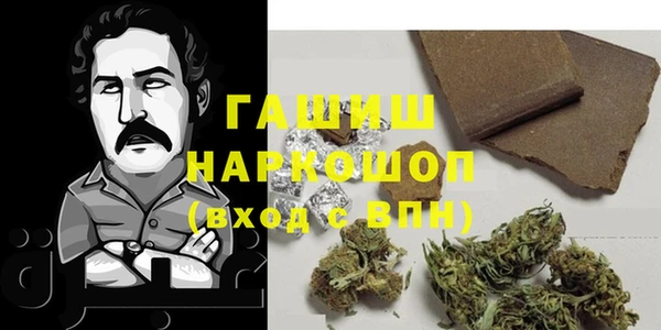 скорость Абаза
