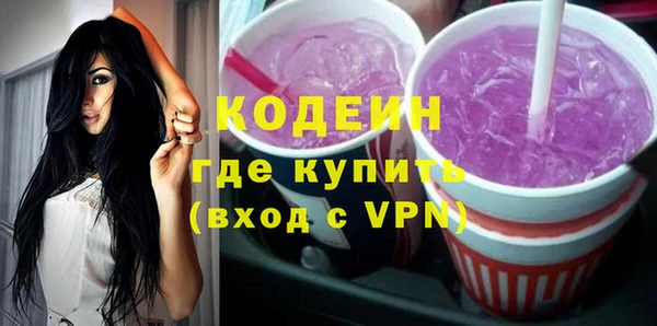 скорость Абаза