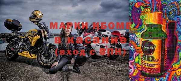 не бодяженный Абинск